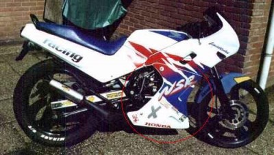 nsr50-28.jpg